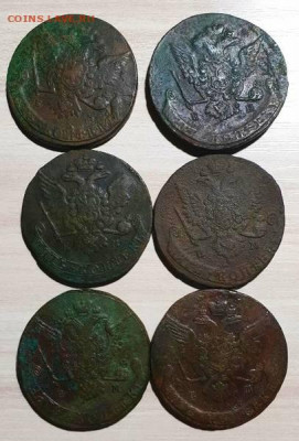 5 Копеек 1763-1780 гг.,6 шт. (Не Чищены) До 25.02.22 в 22.00 - 38091160