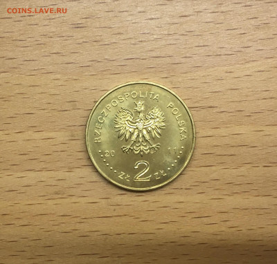 Польша 2 злотых 2011 100 лет обществу защиты слепых - IMG_6120.JPG