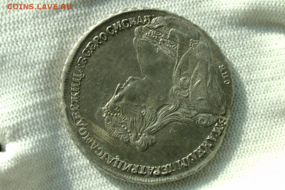 1 рубль 1738 СПб. До 20.02.22 - 74D2441B-4133-4E07-BD3B-80CDA8F35773