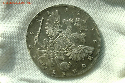 1 рубль 1738 СПб. До 20.02.22 - F8ABECA0-A783-4902-B2E4-AD7A43DA7857