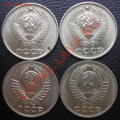 10 коп. 1970,73,74,80 в блеске - до 17.11.11. 22-00 мск - PB120017.JPG