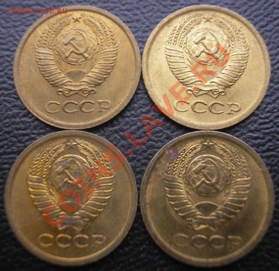 1 коп. 1969,71,72,73 в блеске - до 17.11.11. 22-00 мск - PB120026.JPG