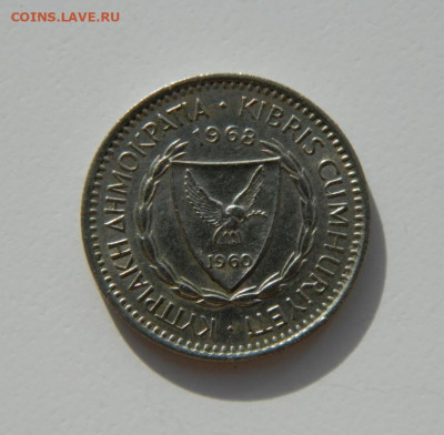 Кипр 25 милс 1968 г. до 24.02.22 - DSCN2963.JPG