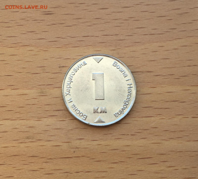 Босния и Герцеговина 1 марка 2000 - IMG_6021.JPG