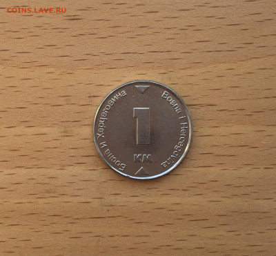 Босния и Герцеговина 1 марка 2000 - IMG_6020.JPG