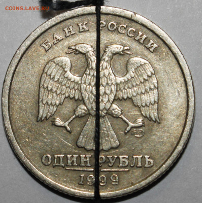 1 рубль 1999 СП поворот - _MG_3849