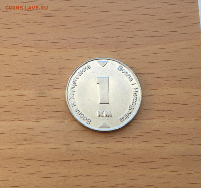 Босния и Герцеговина 1 марка 2002 - IMG_5871.JPG