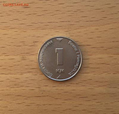 Босния и Герцеговина 1 марка 2002 - IMG_5869.JPG
