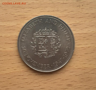 Крона Шайба Великобритания 25 пенсов 1972 Свадьба - krona_shajba_velikobritanija_25_pensov_1972_korolevskaja_serebrjanaja_svadba