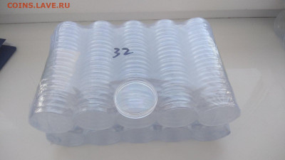 Капсулы для монет. 32 мм. 200 штук. до 23.02.2022г. - 32 мм