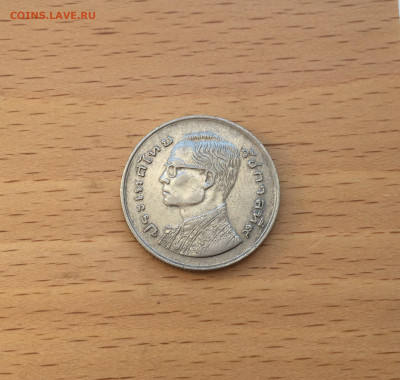 Таиланд 1 бат 1977 лодка - IMG_5858.JPG