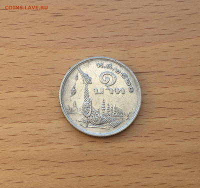 Таиланд 1 бат 1977 лодка - IMG_5855.JPG