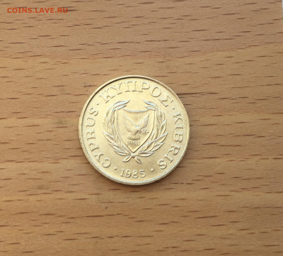 Кипр 10 центов 1985 UNC - IMG_5988.JPG