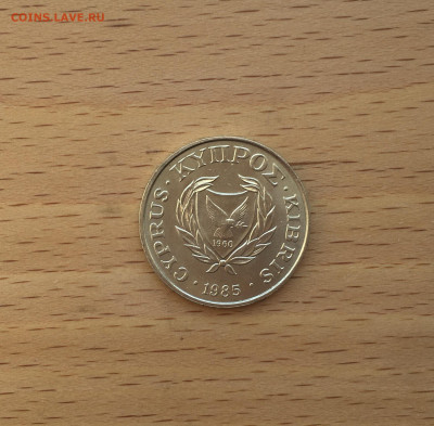 Кипр 10 центов 1985 UNC - IMG_5986.JPG