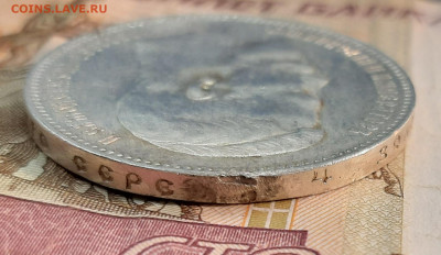 Рубль 1898 года (А-Г) до 24-02-2022 г. 22-00 по МСК. - 20220218_143647