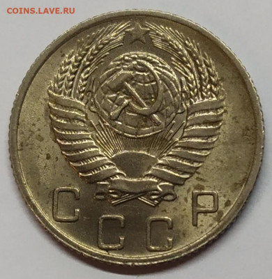 10 копеек 1956 года aUNC. До 20.02.22. - IMG_20220218_183951