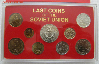 Годовой набор монет 1969 года. Импортный. До 21.02.2022 - Г1969 (2).JPG