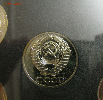 Твердый Годовой набор 1979 года с редкими 15 и 50 копейками. - Гд1979 (6).JPG