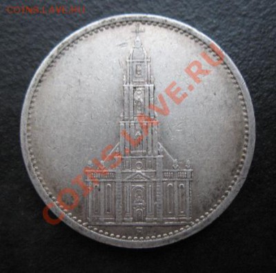 1935 г, Третий рейх, серебро, 5М, кирха, до 15.11 в 21-00 мс - 5 кир