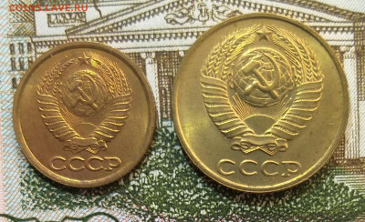 Монеты 1990, 1991 г. UNC до 23.02.2022 - 20220210_135625