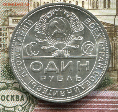 СКАН - img153