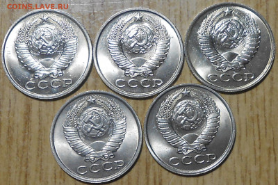 5шт 15 копеек 1982 НЕ НАБОРНЫЕ МЕШОК до 24.02.2022 в 22:00м - DSCN8021.JPG