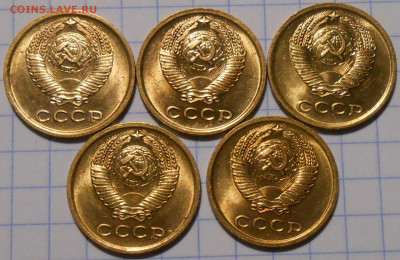 5шт 2 копейки 1967 НЕ НАБОРНЫЕ МЕШОК до 24.02.2022 в 22:00м - DSCN8080.JPG