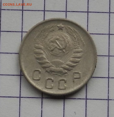 10 коп. 1944 г. до 21.02 в 22.00 - DSCN4691.JPG