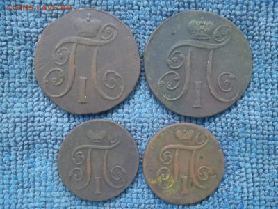 4 монеты П-1, 2 копейки 1798 КМ до 20.02.2022 г. - SAM_5836.JPG