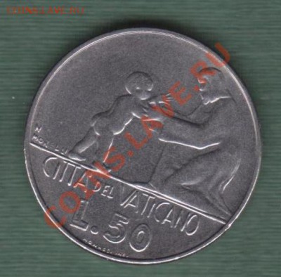 Ватикан, 50 Лир 1978 (15.11) - 44