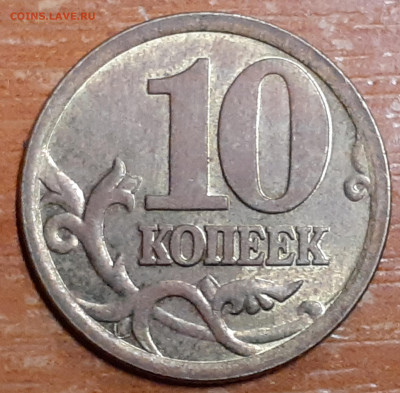 Разновидности от Vadim 163 - 2022-02-18-20-26-09-249