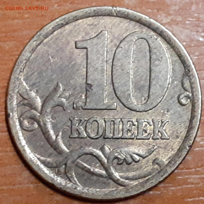 Разновидности от Vadim 163 - 2022-02-18-20-27-28-018