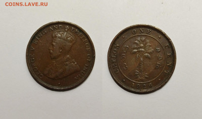 Британский Цейлон 1 цент 1926 г Георг V - 24.02 22:00 - IMG_20220213_114907