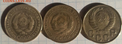 Подготовка СССР , 5 копеек. - IMG_20220218_134022