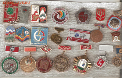 Разные по 80р. - разные100 001
