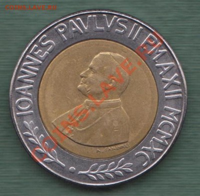 Ватикан, биметалл, 500 Лир 1990  (15.11) - 56