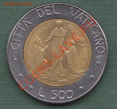 Ватикан, биметалл, 500 Лир 1990  (15.11) - 55