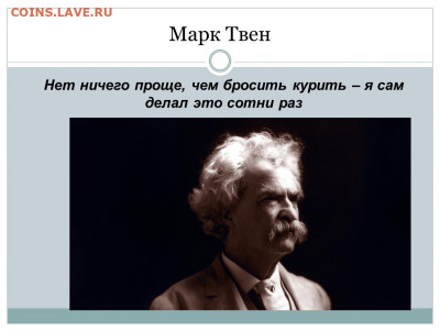 Чатик на самарском - 32b1be400ba135922447e80f3e93e9dbd9
