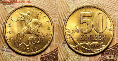 50 к 1997-2006 aUNC-UNC ЯК.ШТ.БЛЕСК ПОПОЛНЯЕМАЯ 19.02.2022 - 036