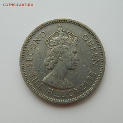Британский Гонконг 1 доллар 1960 г. до 24.02.22 - DSCN3008.JPG