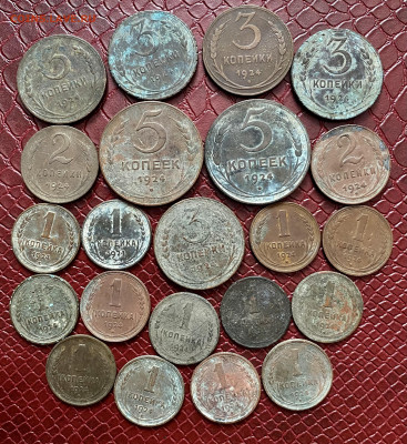 лот 1-2-3-5 копеек 1924 г. 22 монеты. 22.02.22 г. 22:00. - 8AF706C3-7751-4282-927B-20FC27E3B4BA