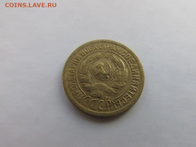 Погодовка СССР: 1 копейка 1926,1928,1929 ФИКС - 1коп 1928 А ВелРв