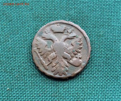 Денга 1741 г. Иоанн Антонович. (А85) 22.02 - fd0HmMKMwBU