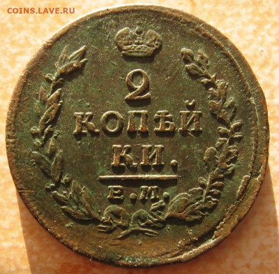 22 в 22-30 - 2к15р