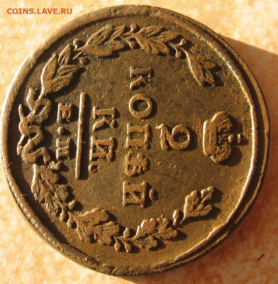 22 в 22-30 - 2к25р