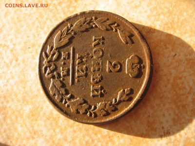 22 в 22-30 - 3м2к 040.JPG