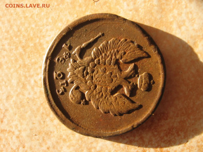 22 в 22-30 - 3м2к 034.JPG