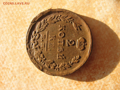 22 в 22-30 - 3м2к 036.JPG