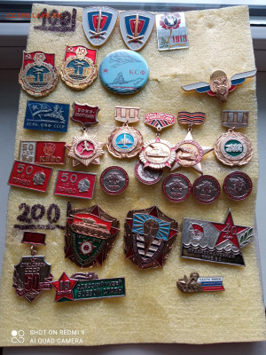 значки военные по 100 и 200руб. - IMG_20220130_162123