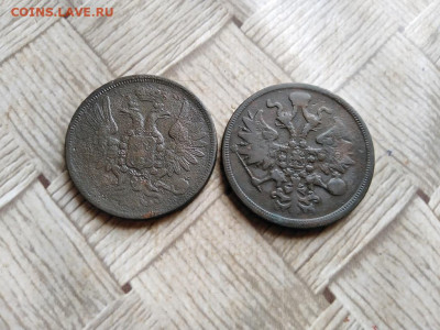 5 копеек 1858,1860 до 22.02.2022 - 2пят (8) - копия